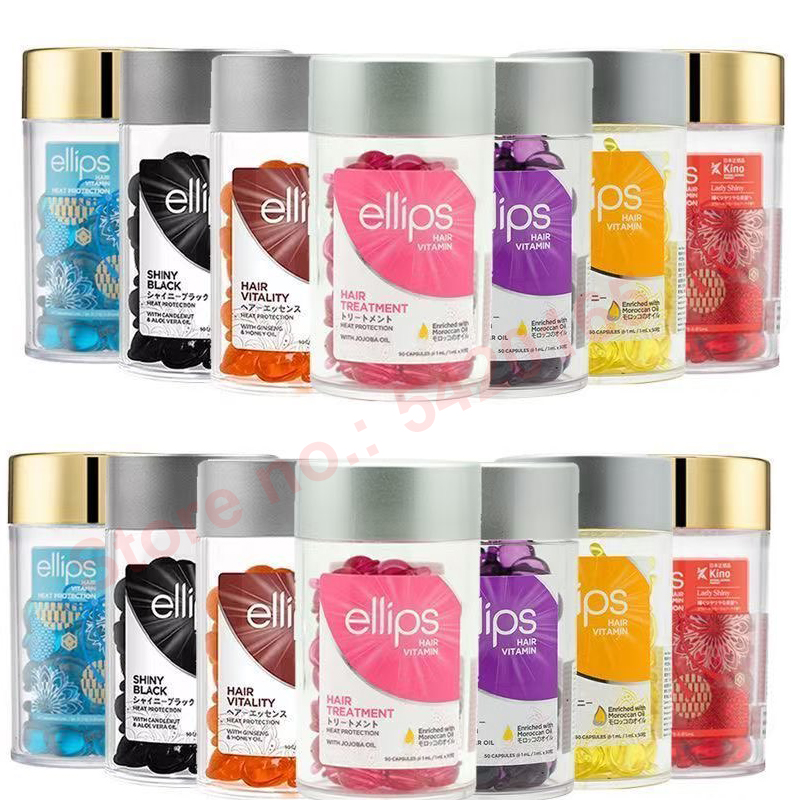 헤어 비타민 케라틴 콤플렉스 ELLIPS 헤어 케어 트 - Hair Care Indonesia 리뷰 및 가격