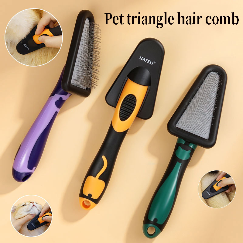 고양이 브러쉬 애완동물 털 제거기 스테인리스 스틸 강아 - Bamboo Hair Brush 리뷰 및 가격
