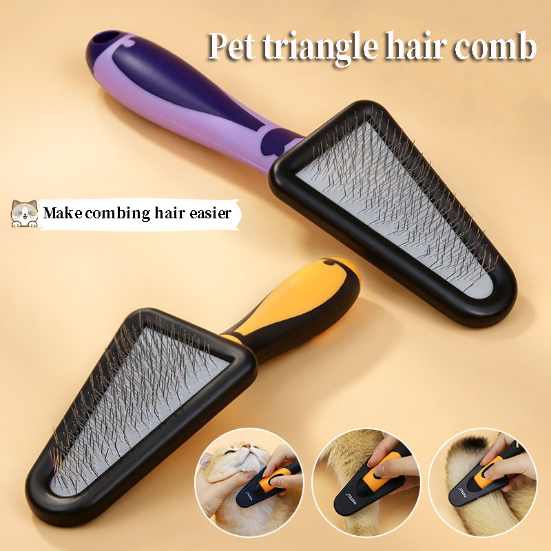 고양이 브러쉬 애완동물 털 제거기 스테인리스 스틸 강아 - Bamboo Hair Brush 리뷰 및 가격