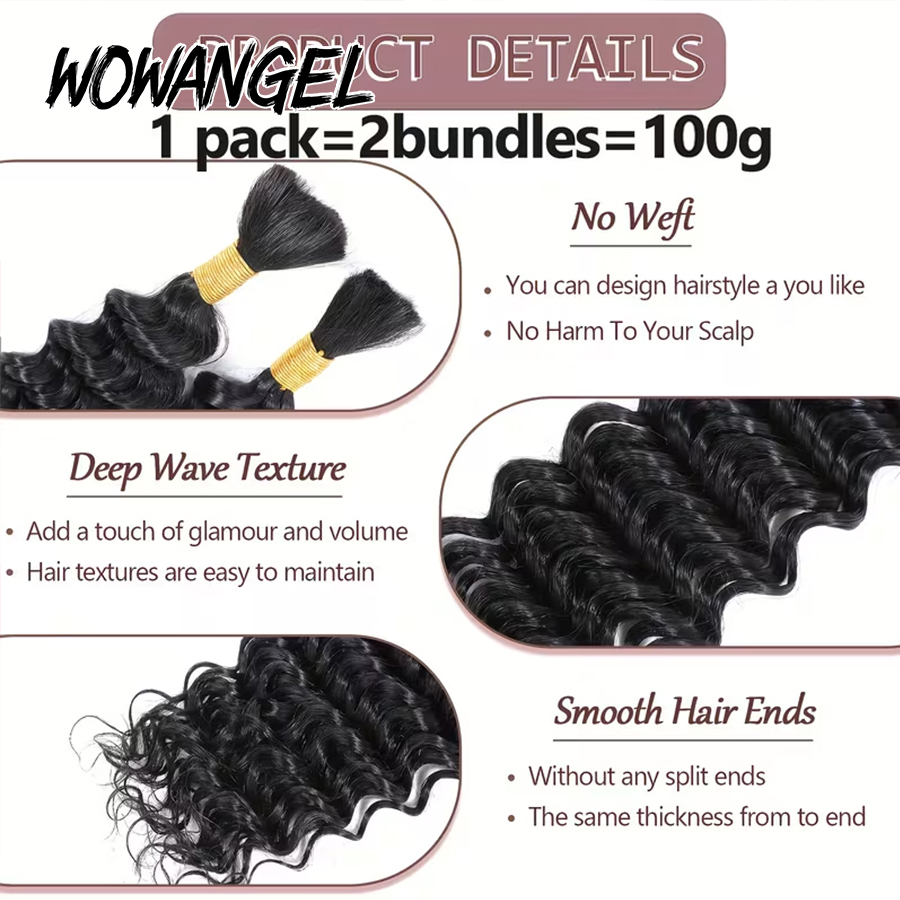 보헤미안 브레이드용 인모 벌크 딥 웨이브 인모, 브레이 - Hair Care Formulation 리뷰 및 가격