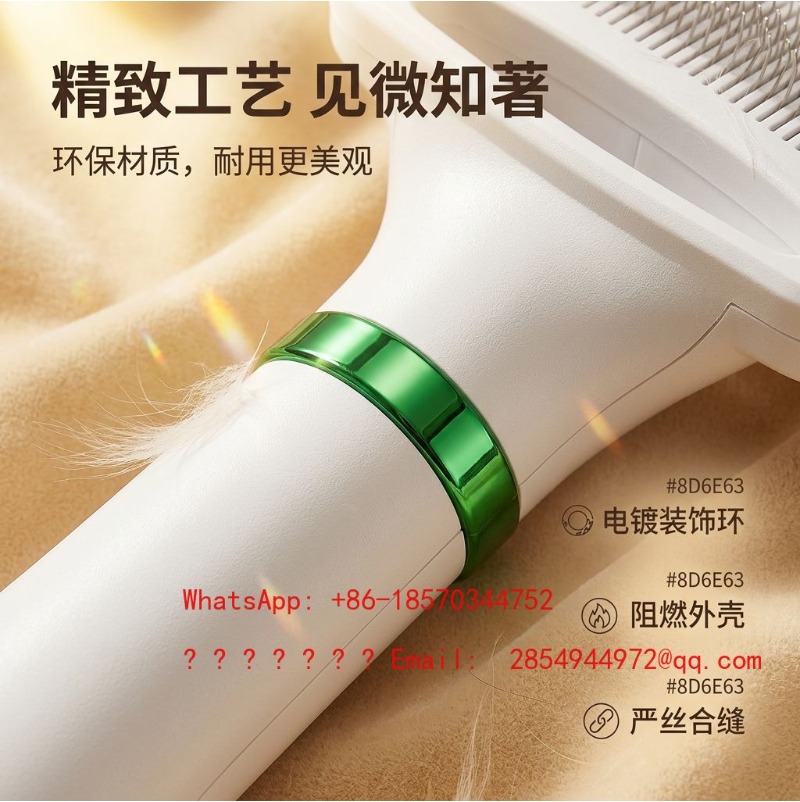 2 in 1 애완동물 헤어 드라이어 & 그루밍 빗, 저 - Bamboo Hair Brush 리뷰 및 가격