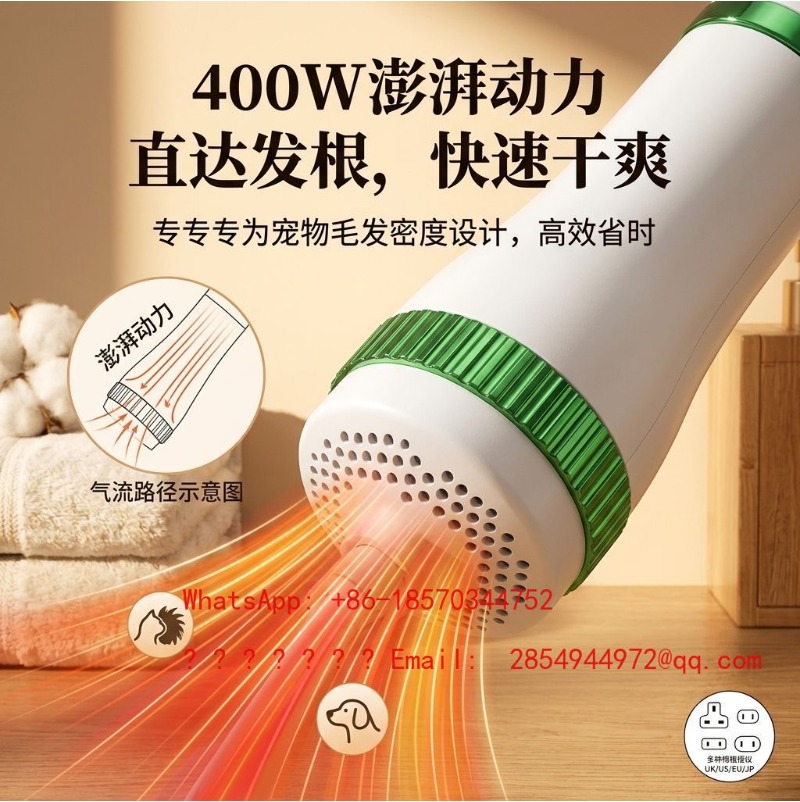 2 in 1 애완동물 헤어 드라이어 & 그루밍 빗, 저 - Bamboo Hair Brush 리뷰 및 가격