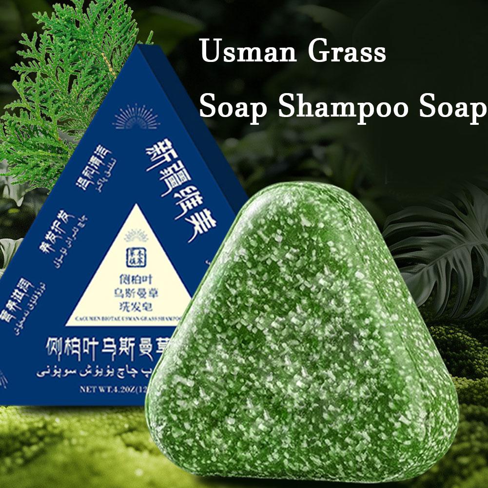 120g 우스만 풀 샴푸 비누 상쾌하고 깨끗한 헤어 케 - Hair Care Formulation 리뷰 및 가격