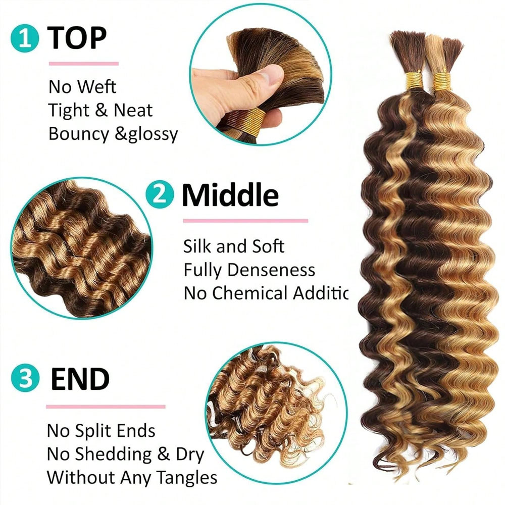 인모 브레이딩 헤어 18인치 2번들 인모 브레이딩 헤어 - Hair Care Formulation 리뷰 및 가격